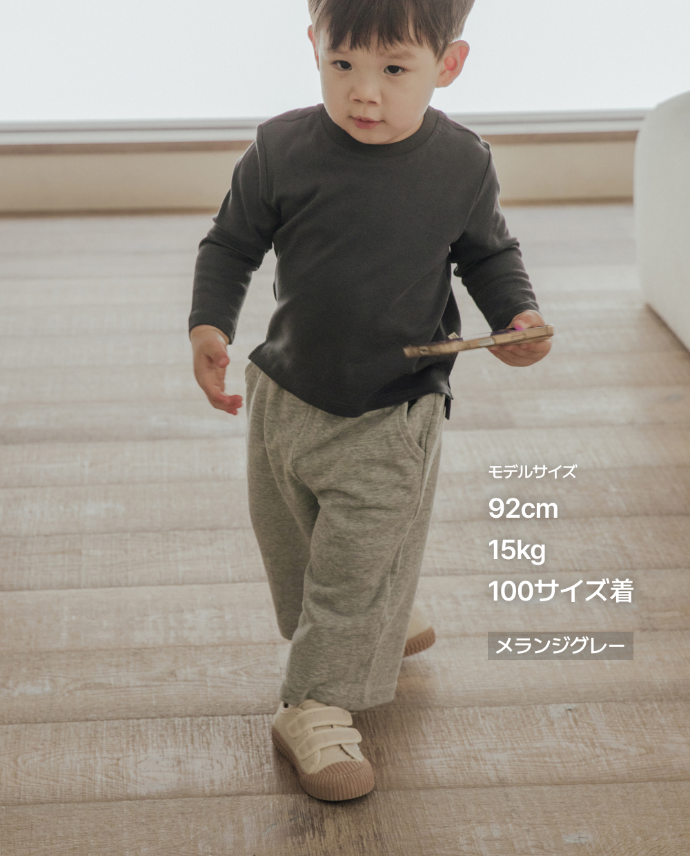 ソフトコットン ワイド 8分丈 パンツ