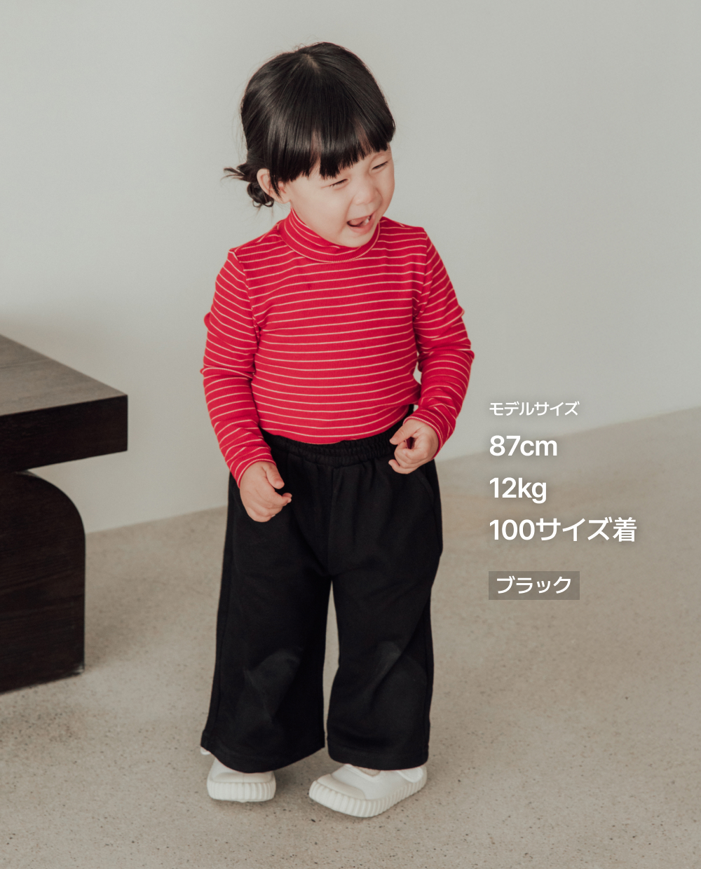 ソフトコットン ワイド 8分丈 パンツ