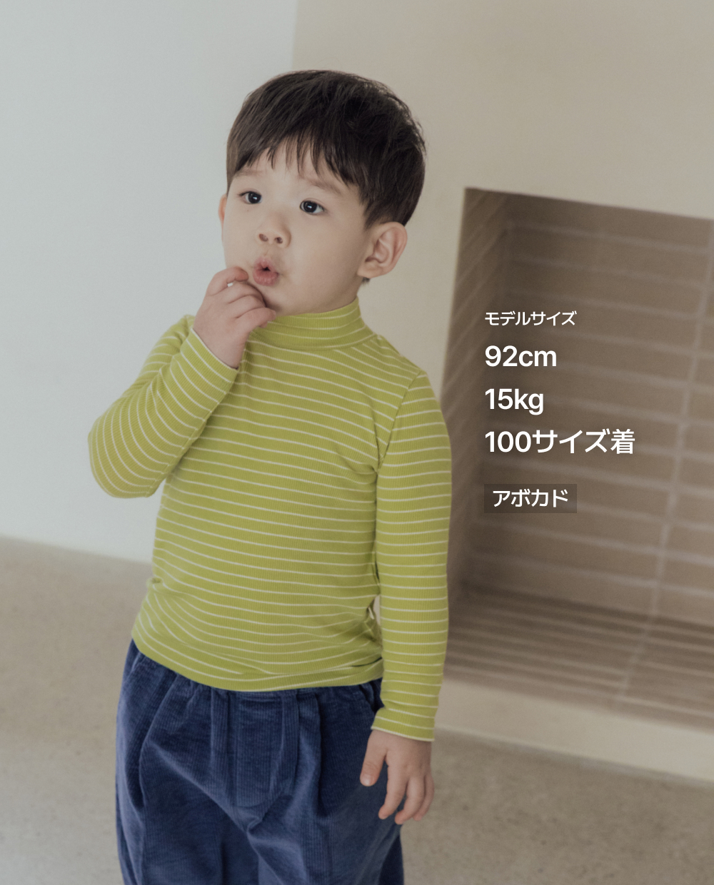 フォンダン 찰랑 하프넥 ストライプ Tシャツ