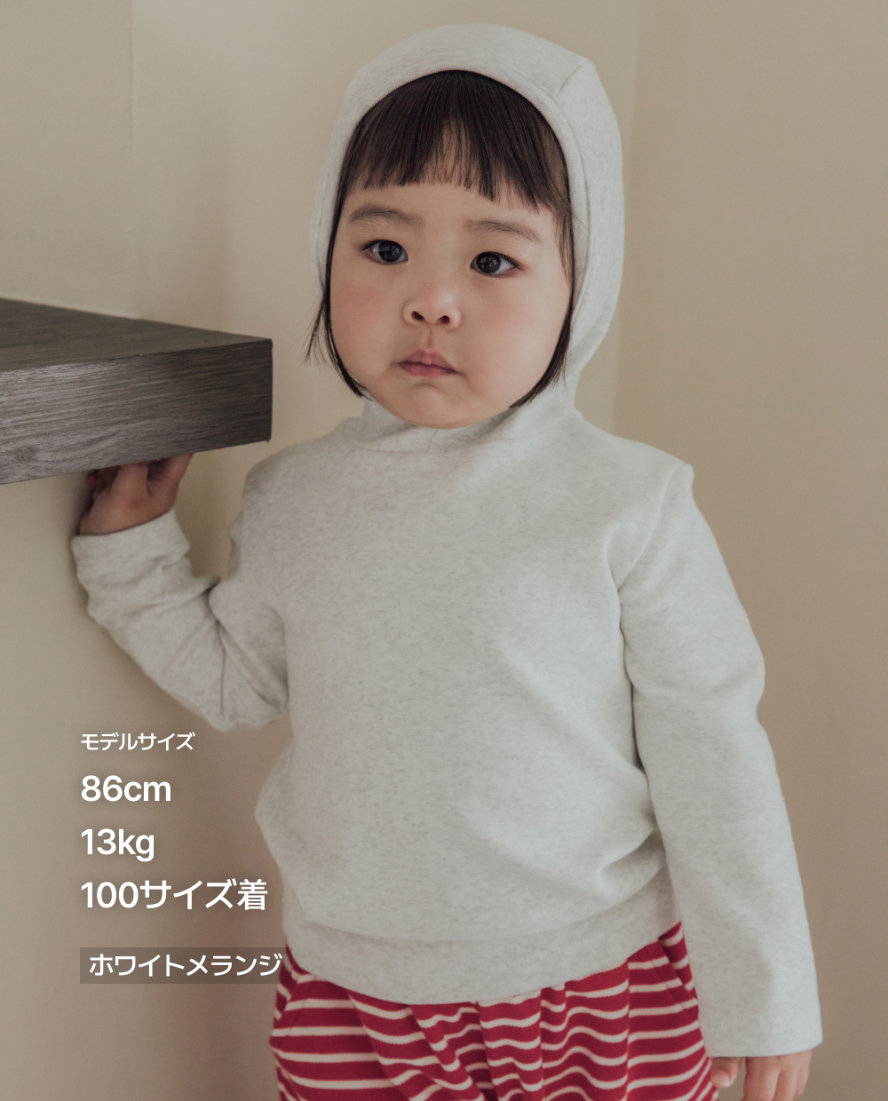 ソフティフンニュホンニョン フードTシャツ