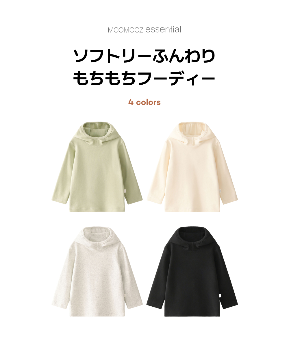 ソフティフンニュホンニョン フードTシャツ