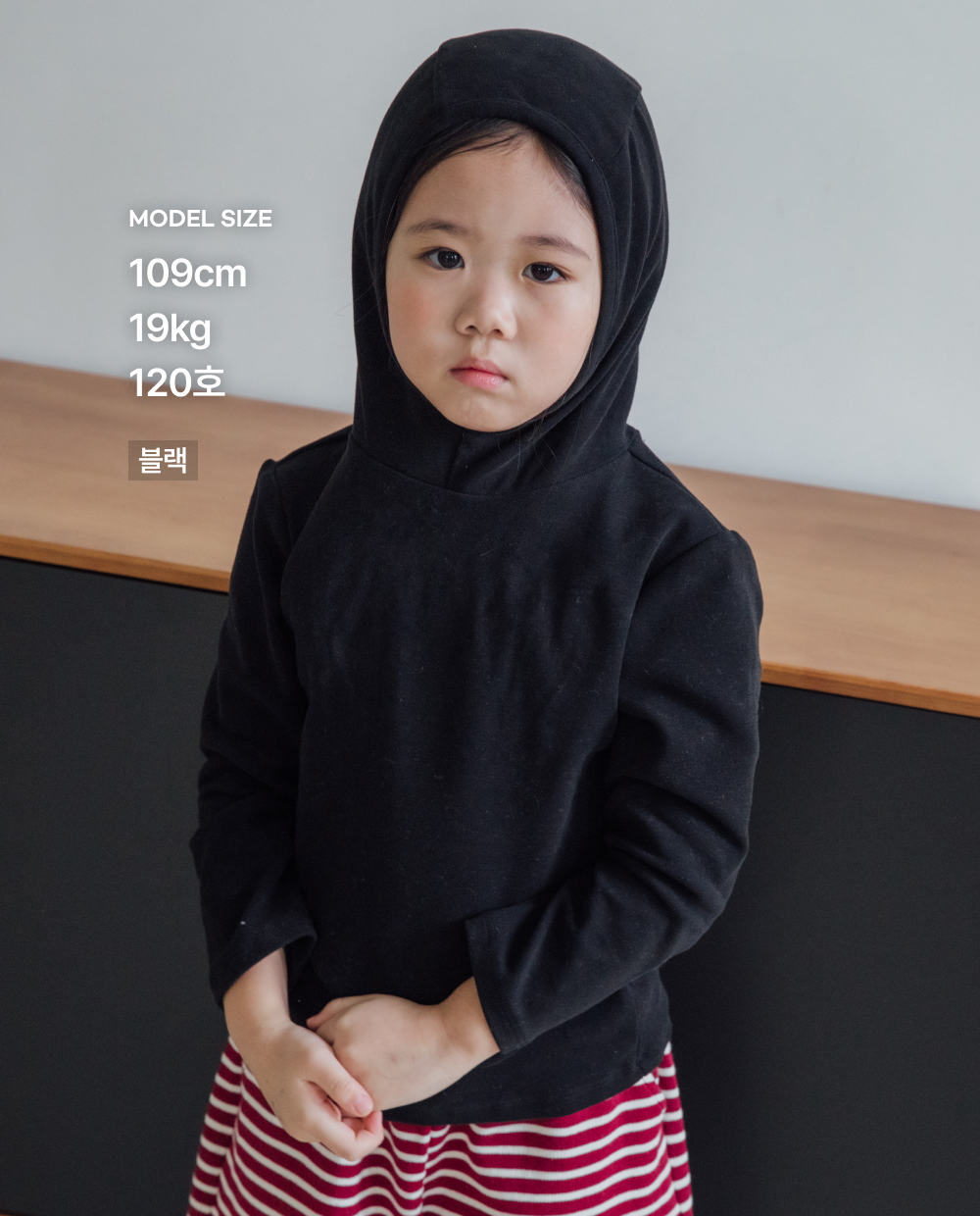 소프틀리 포근쫀득 후드티셔츠
