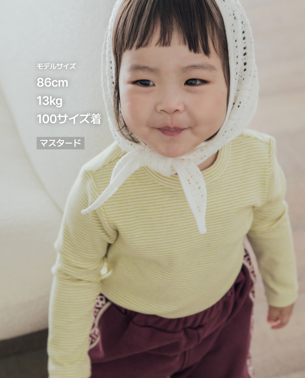 コットン スパン リブ スリムフィット Tシャツ