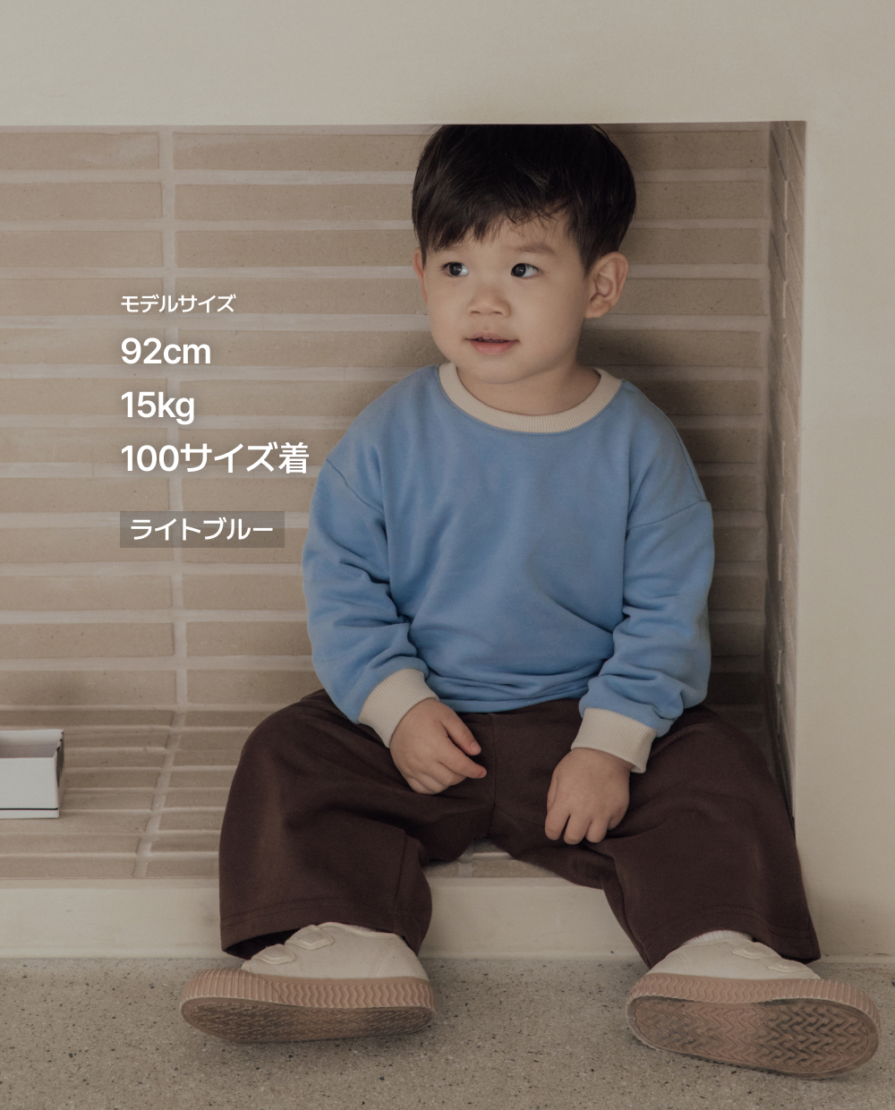 ソフトコットン レタリング スウェットシャツ