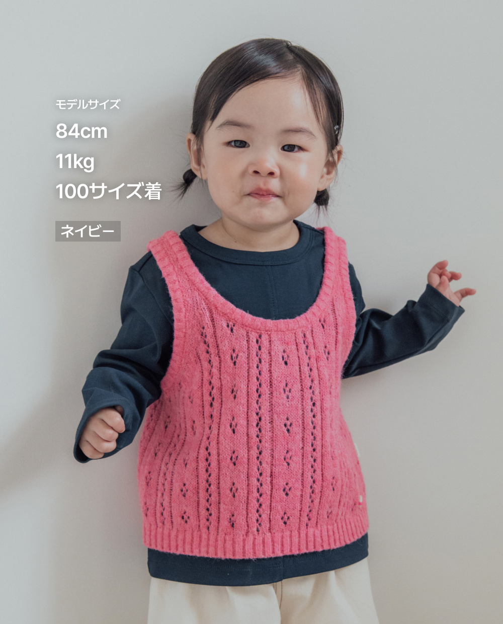 もちもちコットン スパンTシャツ
