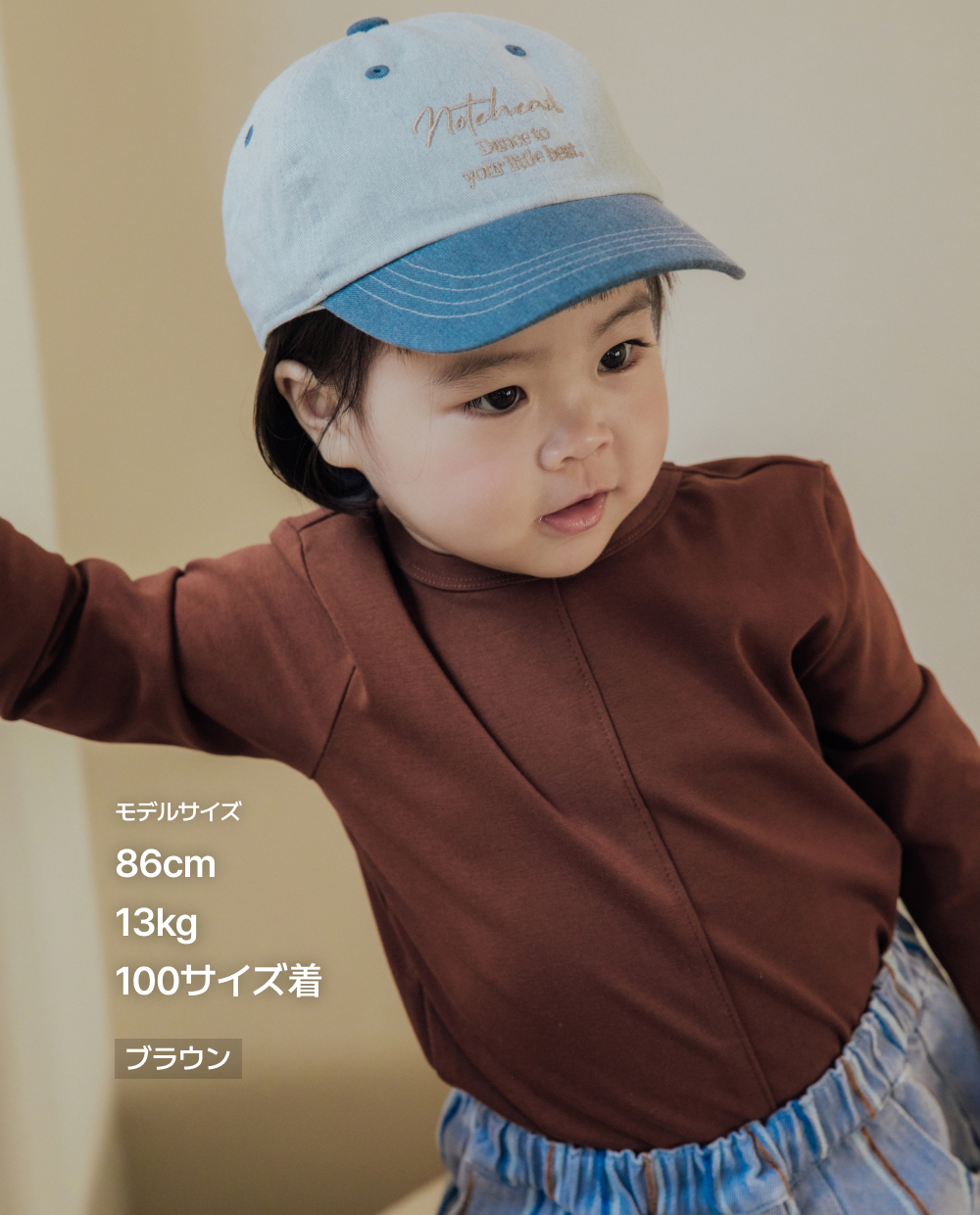 もちもちコットン スパンTシャツ