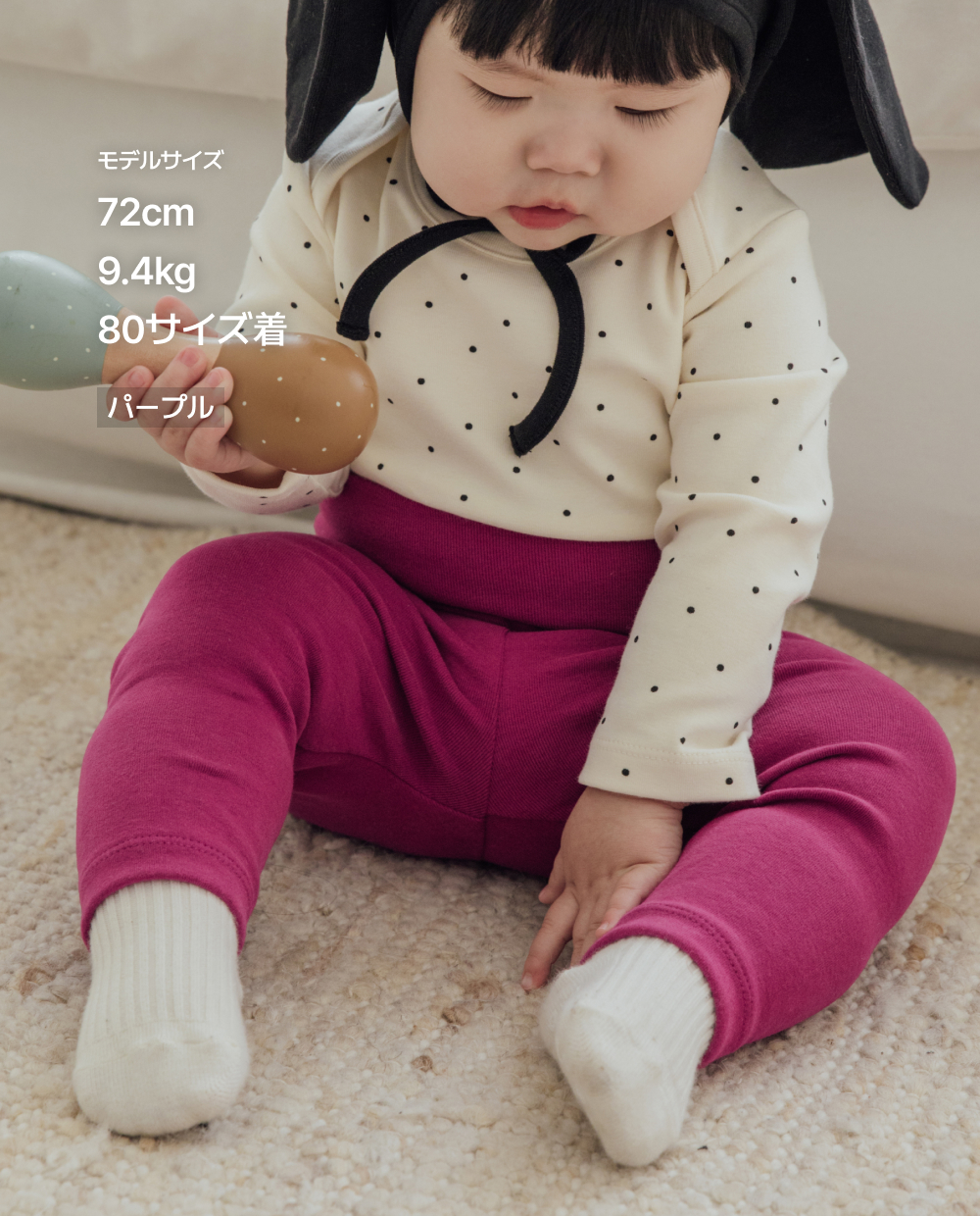 ソフトリーでふんわりもちもち、ゆったりフィットでお腹までしっかりカバーするレギンス