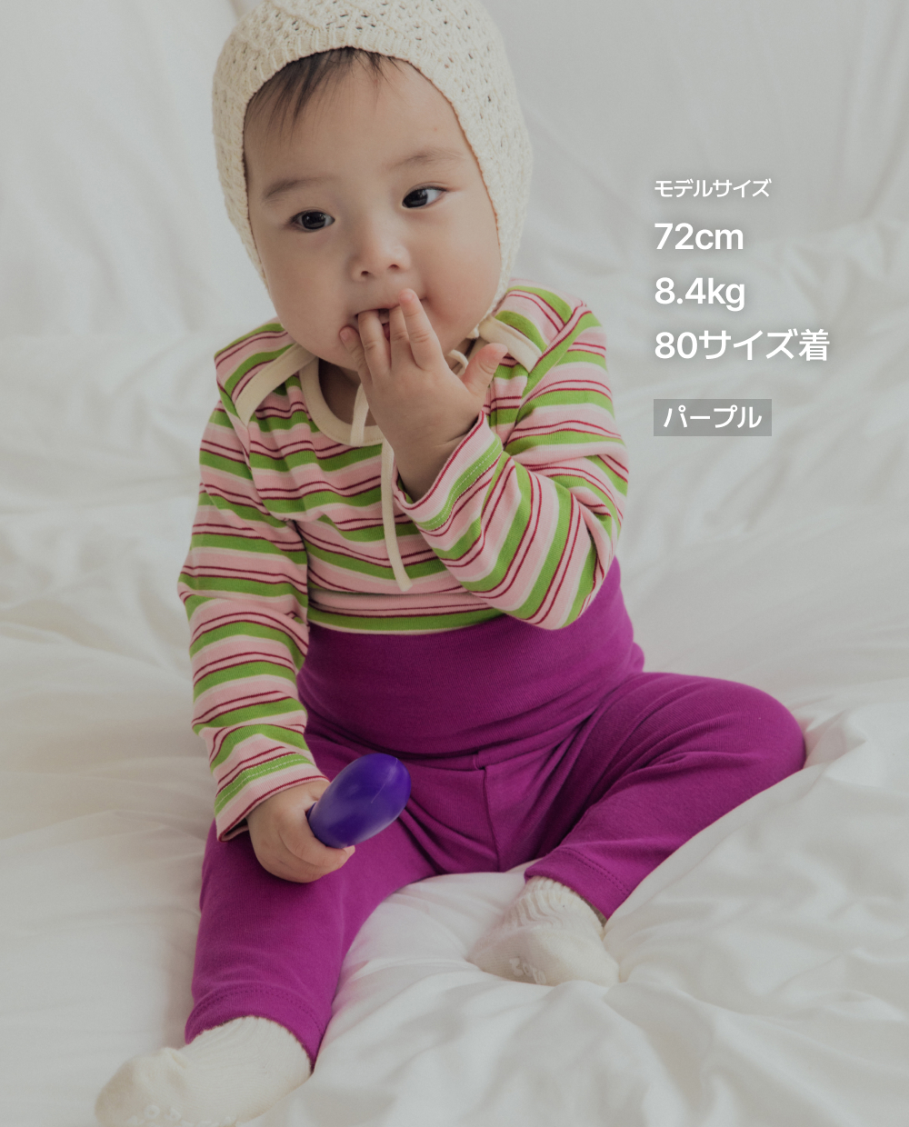 ソフトリーでふんわりもちもち、ゆったりフィットでお腹までしっかりカバーするレギンス