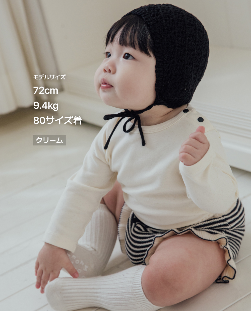 ソフトでふわもち Tシャツ