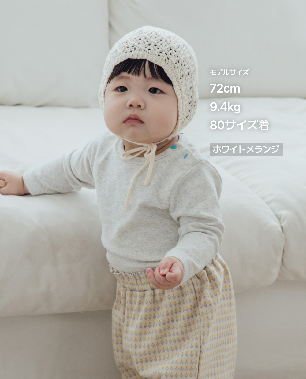 ソフトでふわもち Tシャツ