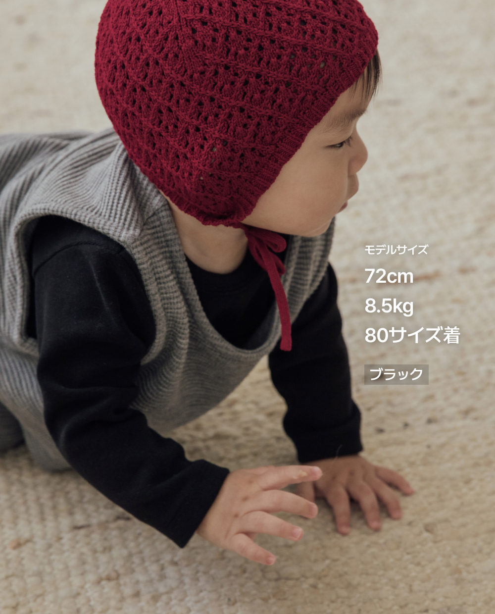 ソフトでふわもち Tシャツ
