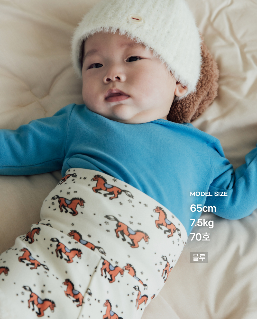 소프틀리 포근쫀득 바디수트