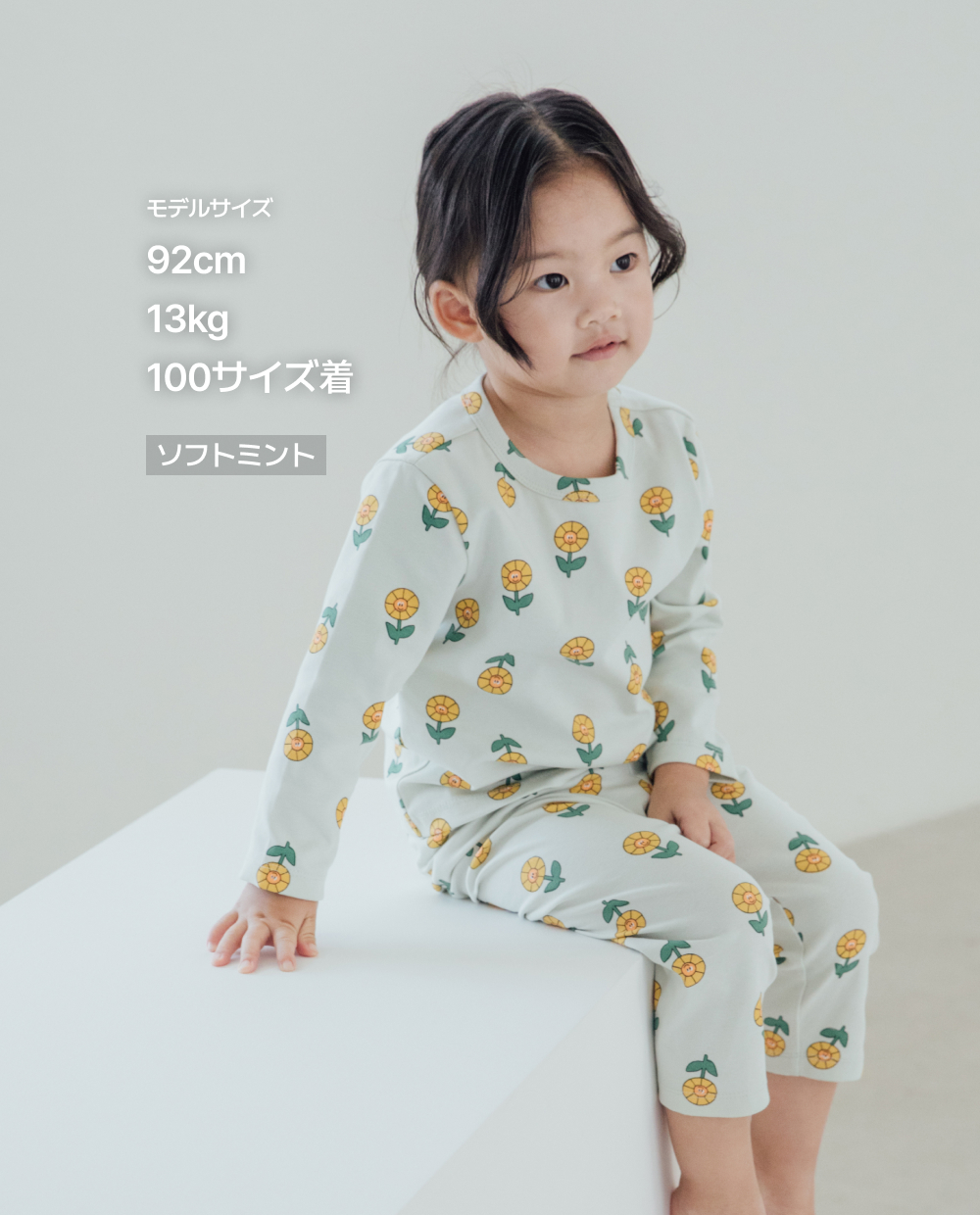 シルキーコットン ゆったりフィット グラフィック ルームウェア