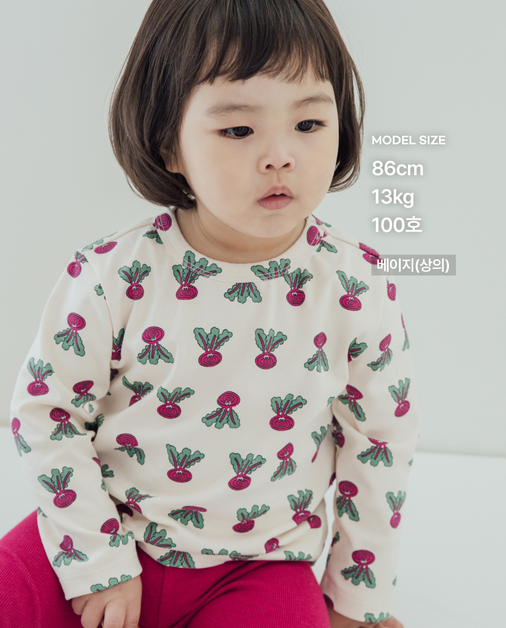 シルキーコットン ゆったりフィット グラフィック ルームウェア