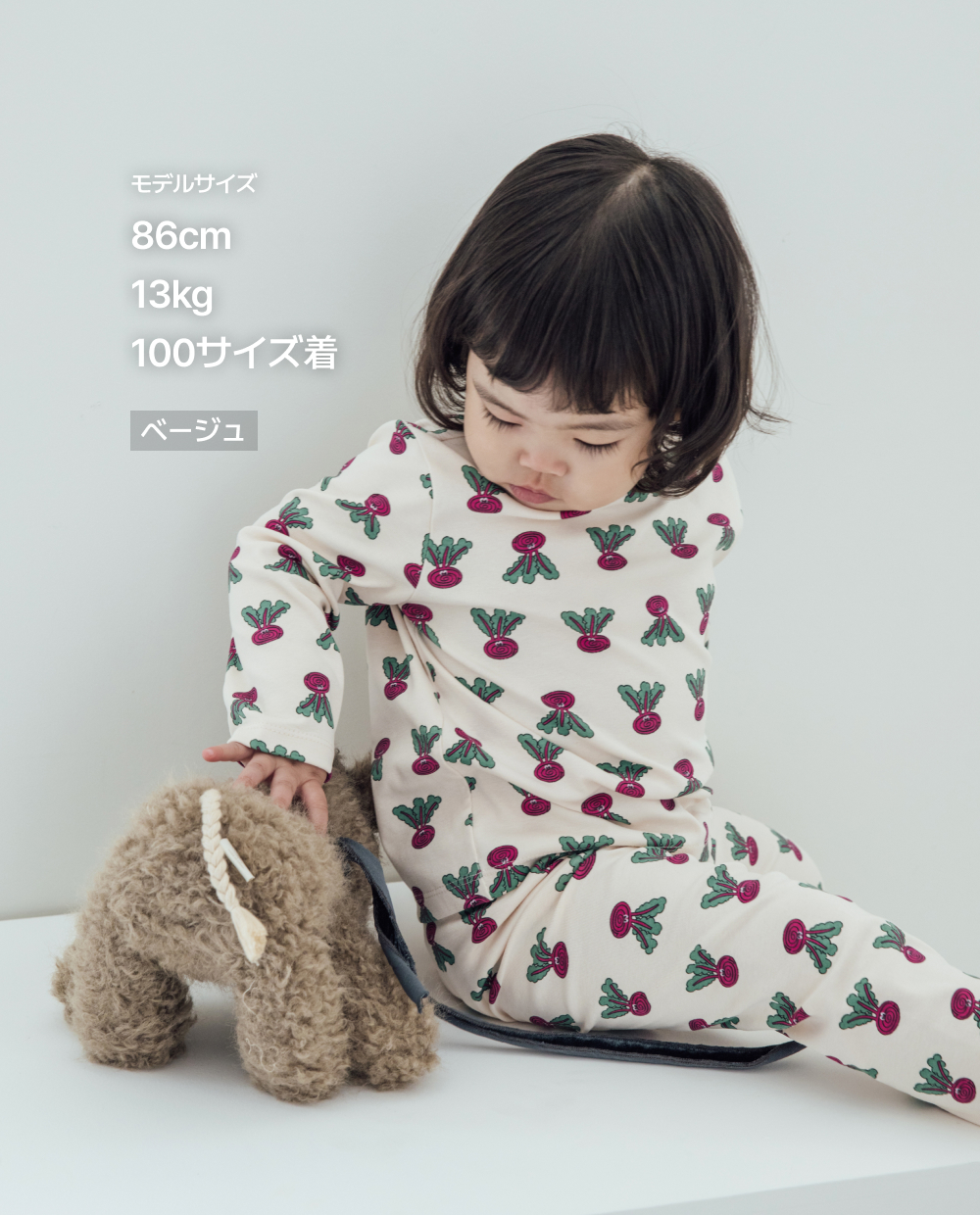 シルキーコットン ゆったりフィット グラフィック ルームウェア