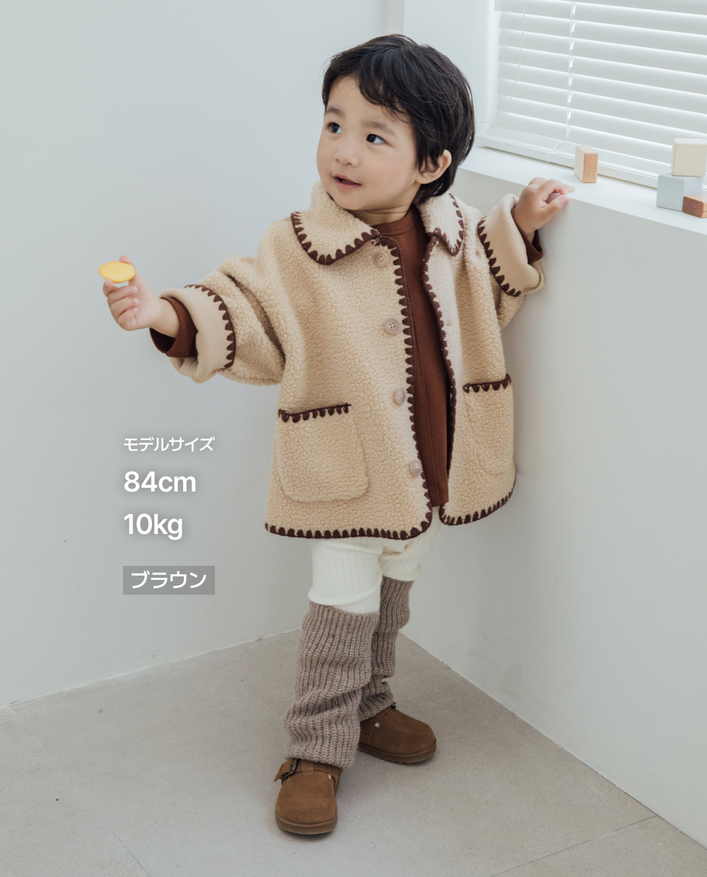 ソフトブレンディング ニット ロングレッグウォーマー