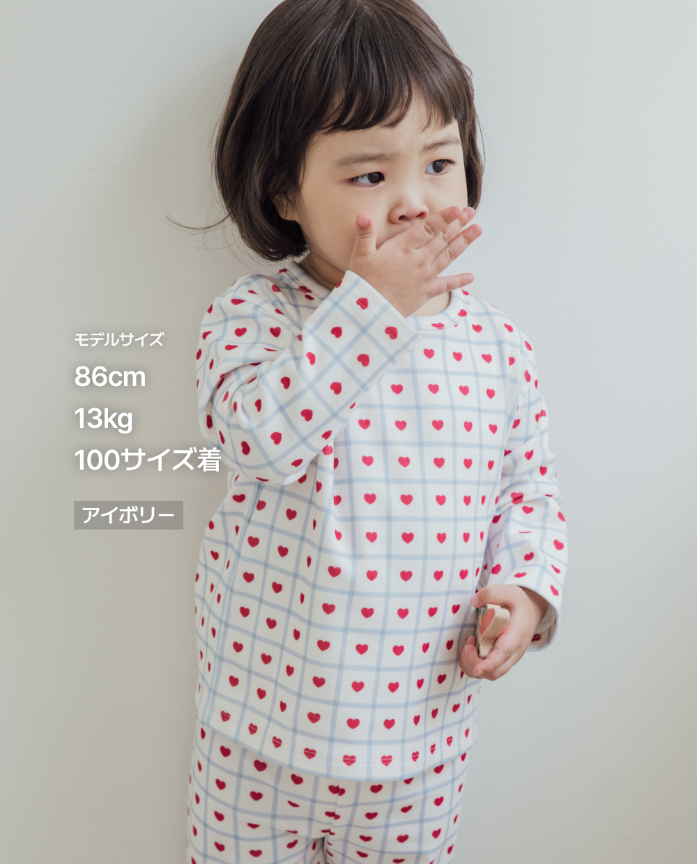 ふんわり柔らかなゆったりフィット グラフィック ルームウェア