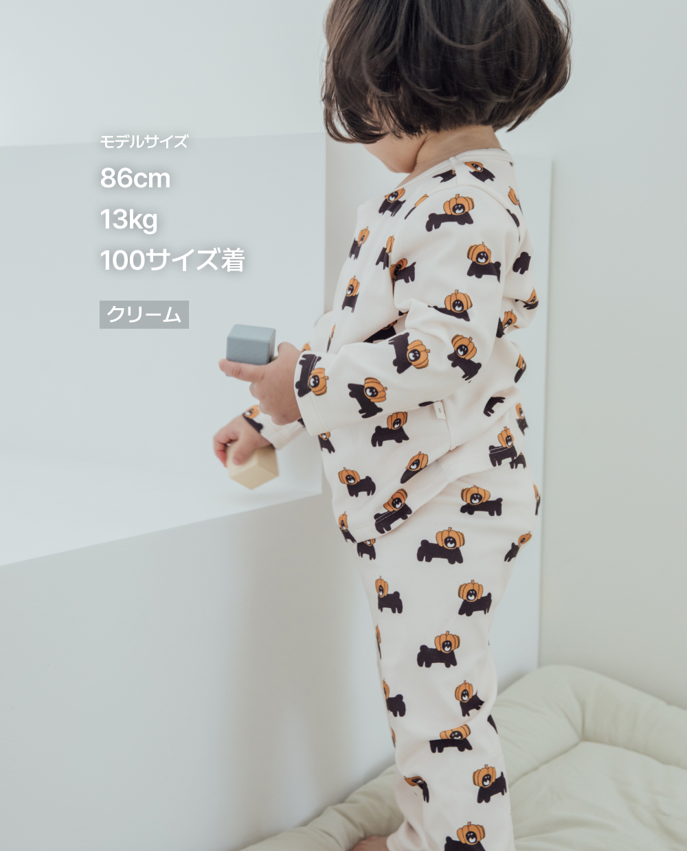 ふんわり柔らかなゆったりフィット グラフィック ルームウェア
