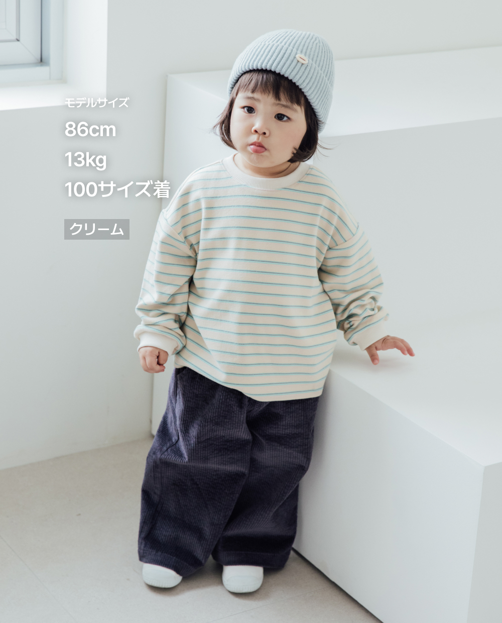 ふんわり柔らか ルーズフィット ストライプ Tシャツ
