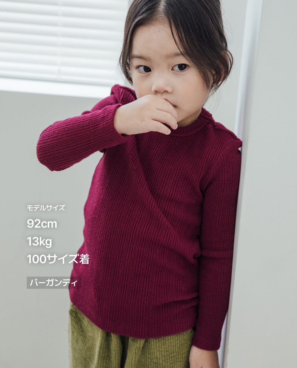 ポーワアイルレット スリムフィット Tシャツ