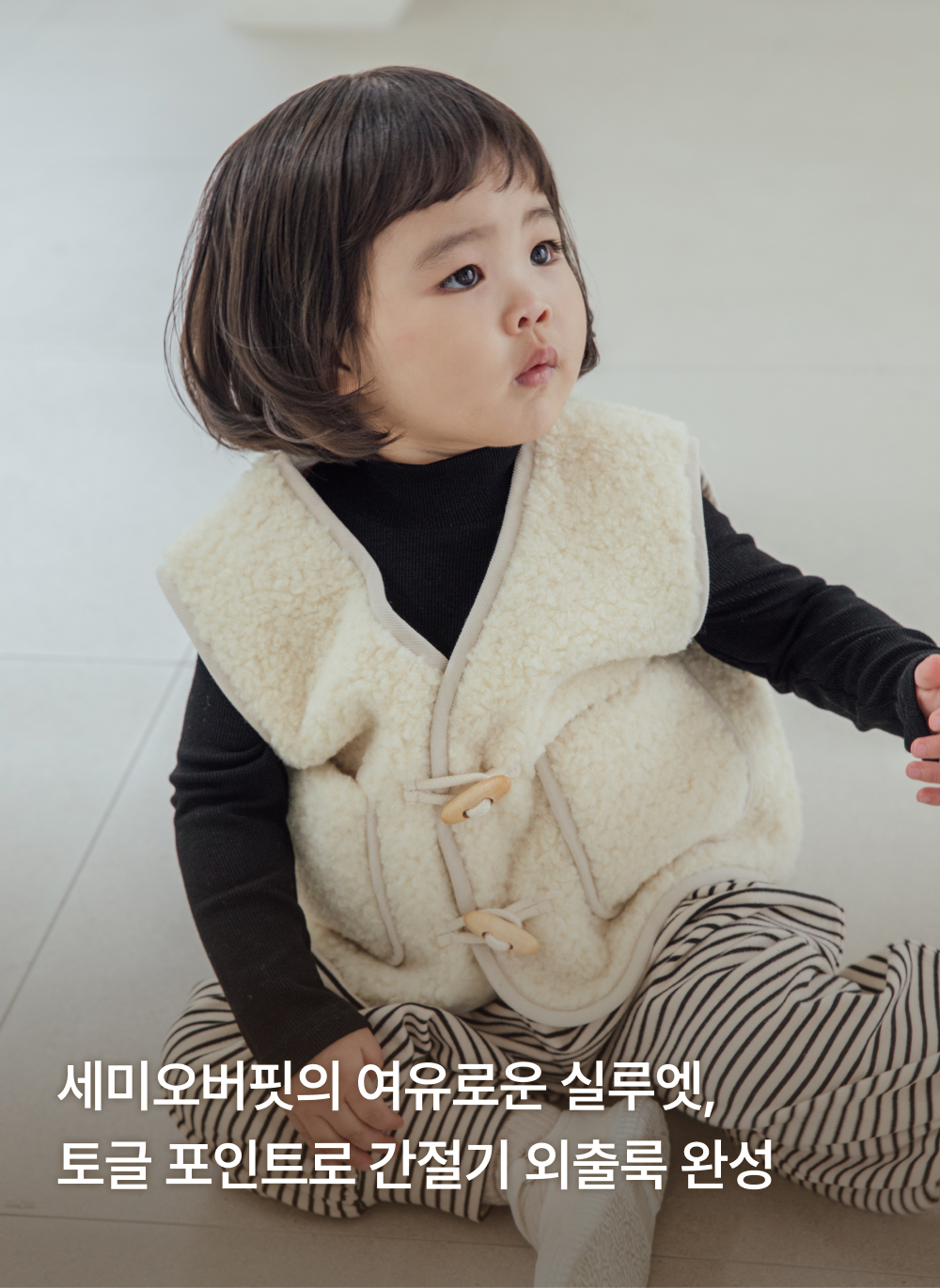 부클밍크 베스트