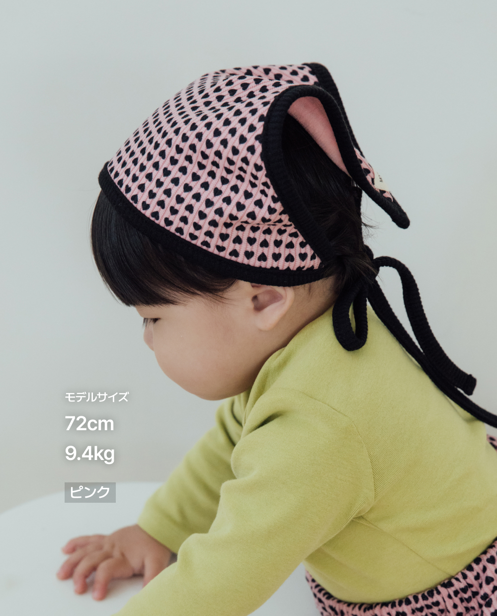 [起毛]ふわふわミンク ハートヘアバンダナ