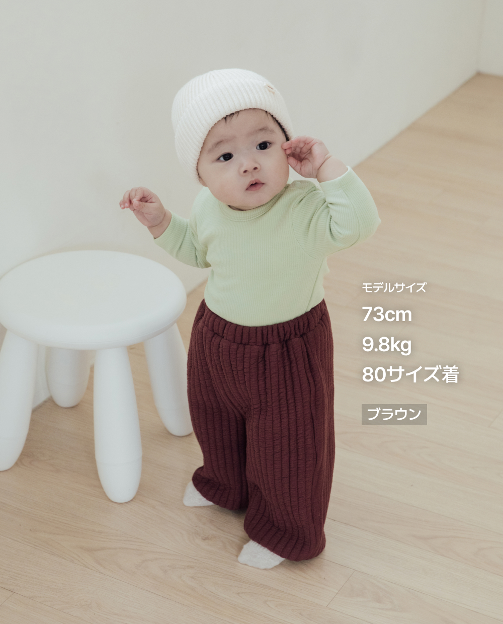 あったか三重キルティング バルーンパンツ