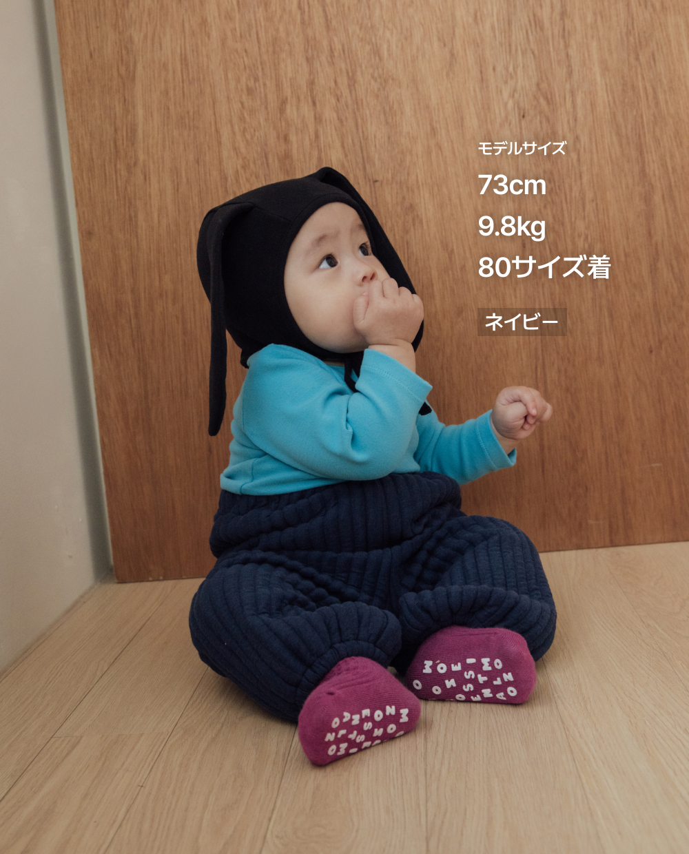 あったか三重キルティング バルーンパンツ