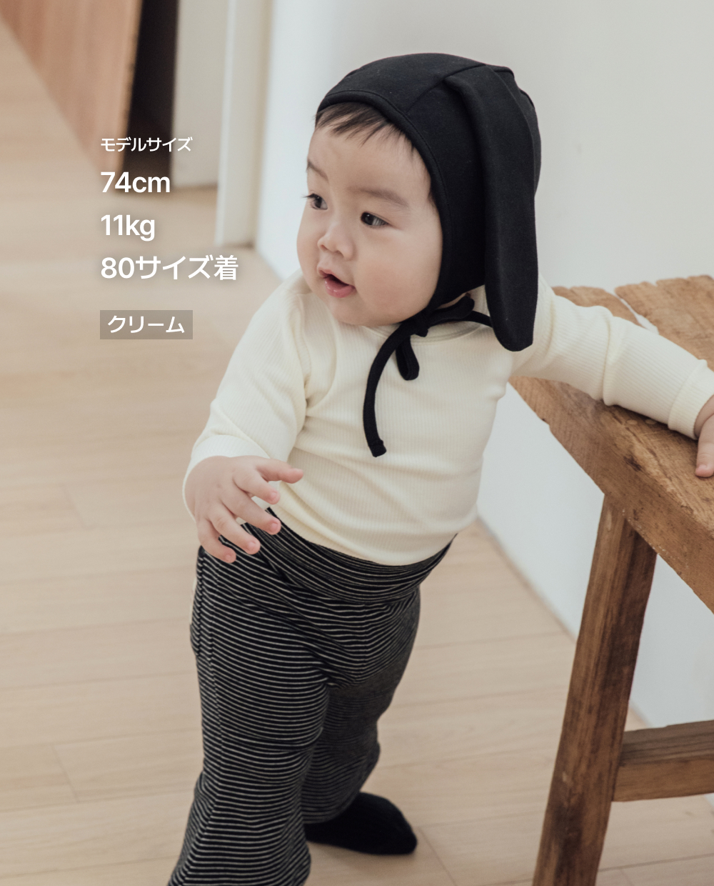 ふんわり柔らか、リブストレッチTシャツ