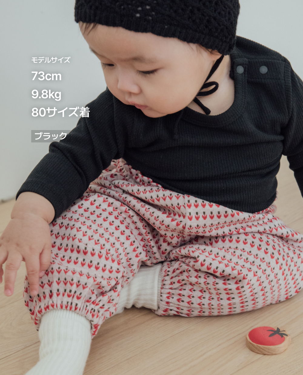 ふんわり柔らか、リブストレッチTシャツ