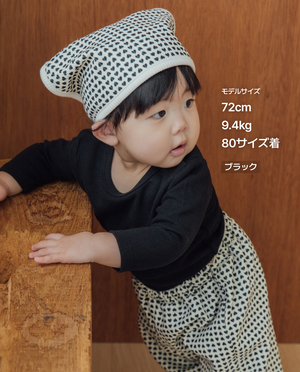 ふんわり柔らか、リブストレッチTシャツ