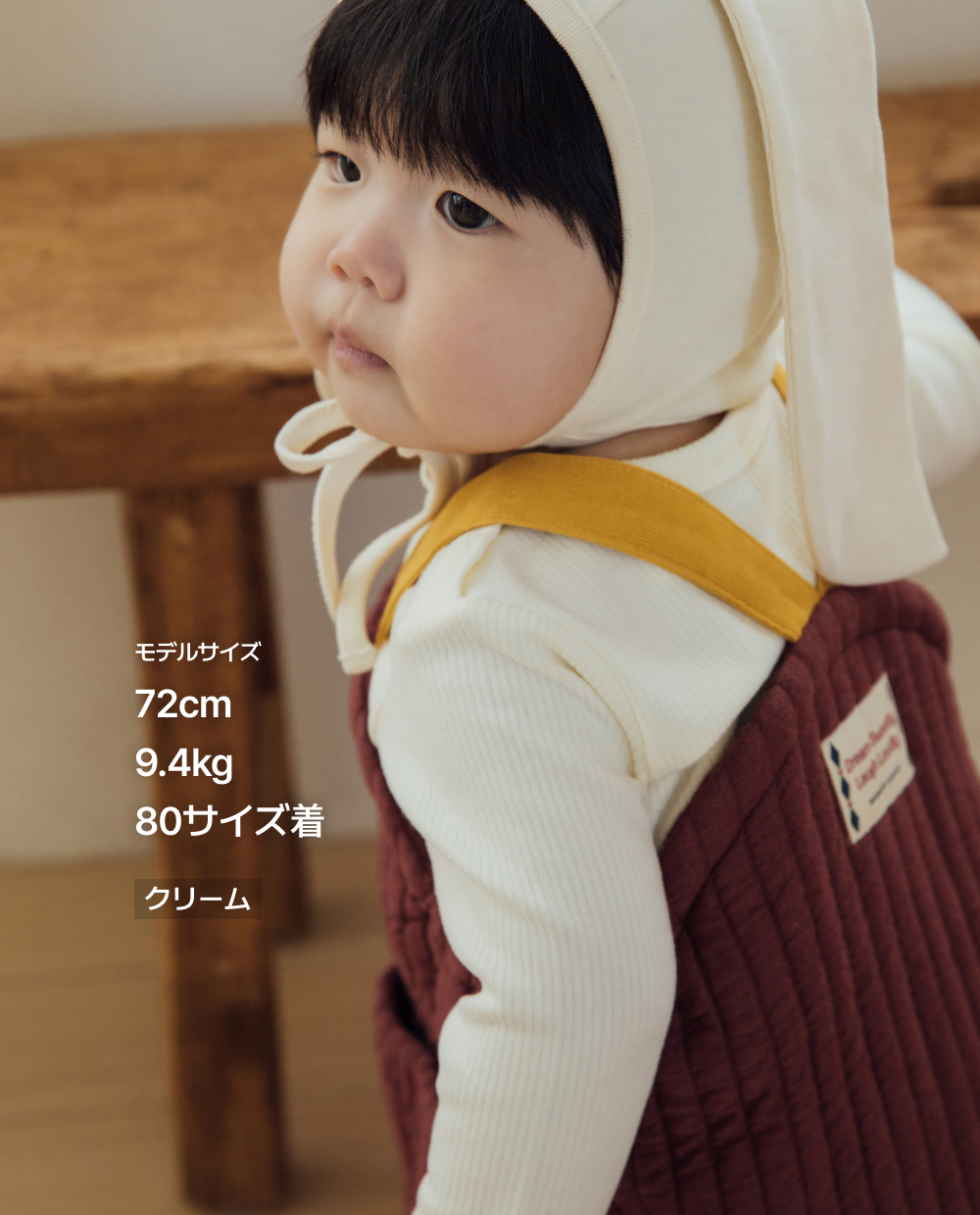 ふんわり柔らか、リブストレッチTシャツ