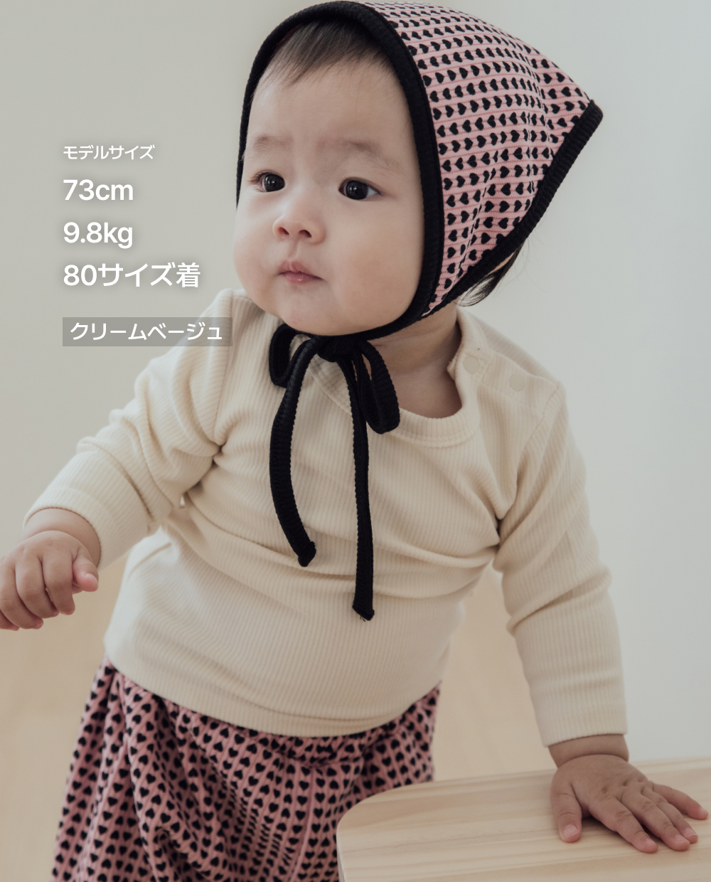 ふんわり柔らか、リブストレッチTシャツ