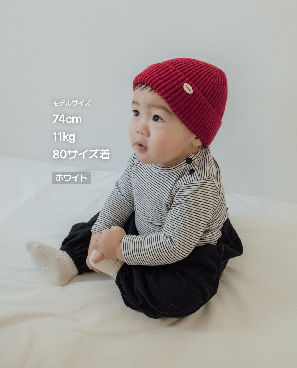 ふわふわ柔らか ストライプ Tシャツ