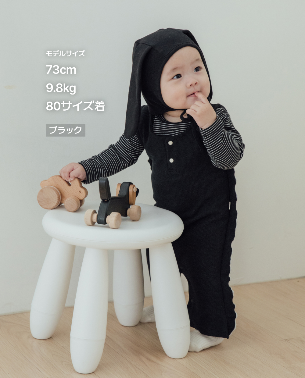 ふわふわ柔らか ストライプ Tシャツ