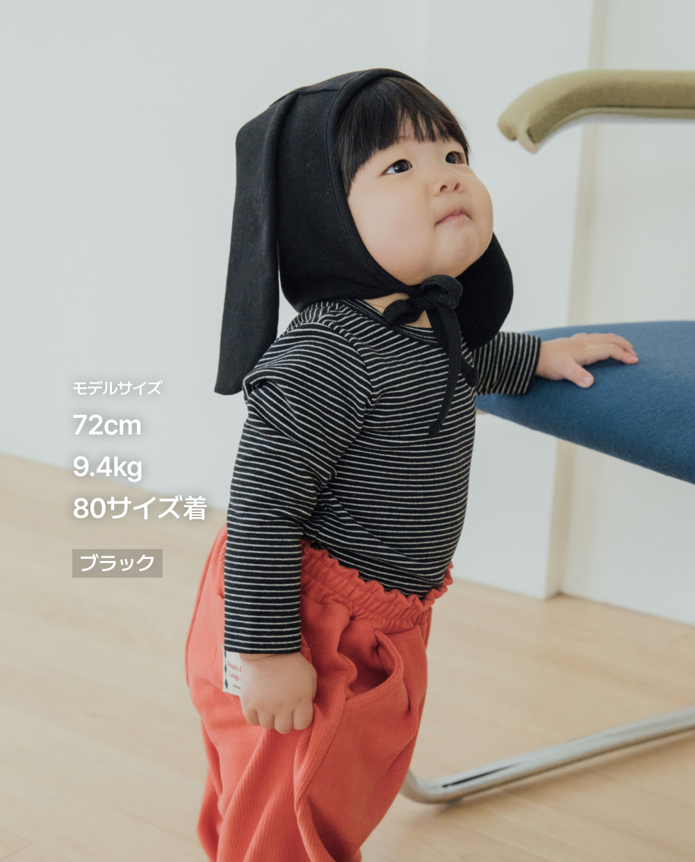 ふわふわ柔らか ストライプ Tシャツ