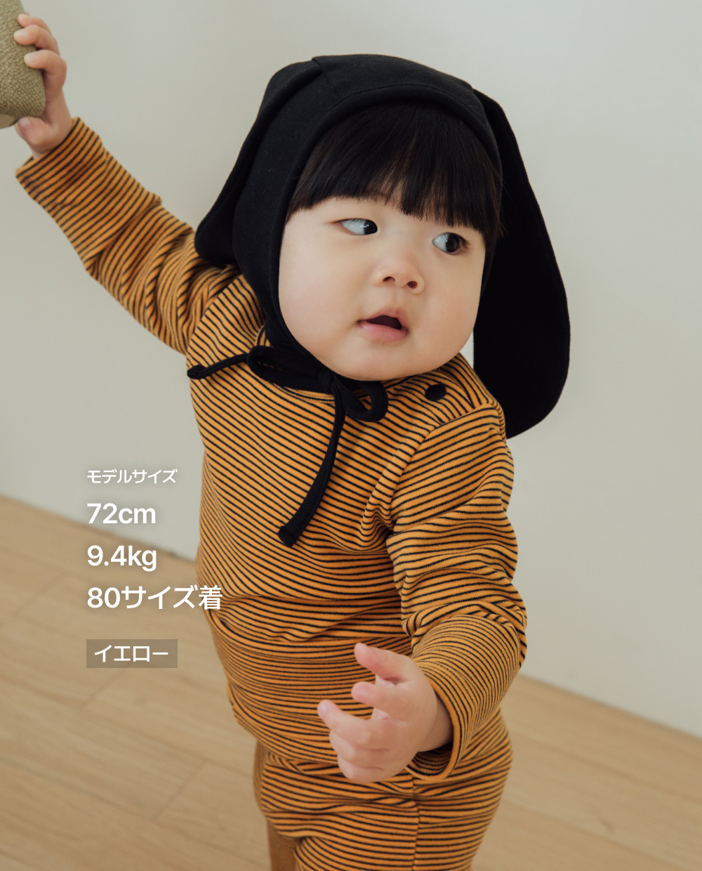 ふわふわ柔らか ストライプ Tシャツ