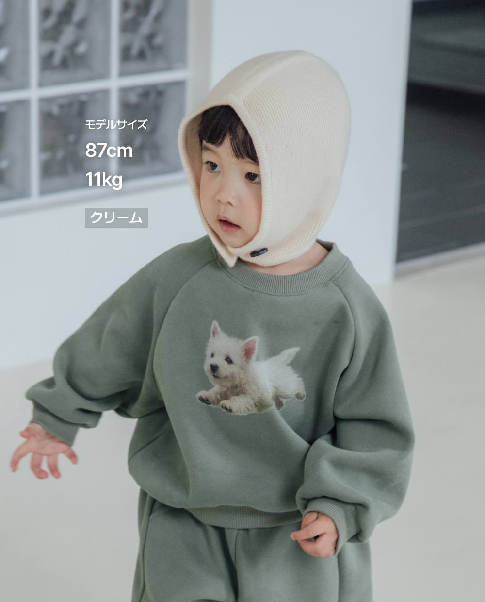 ふんわり柔らか ニットボンネット
