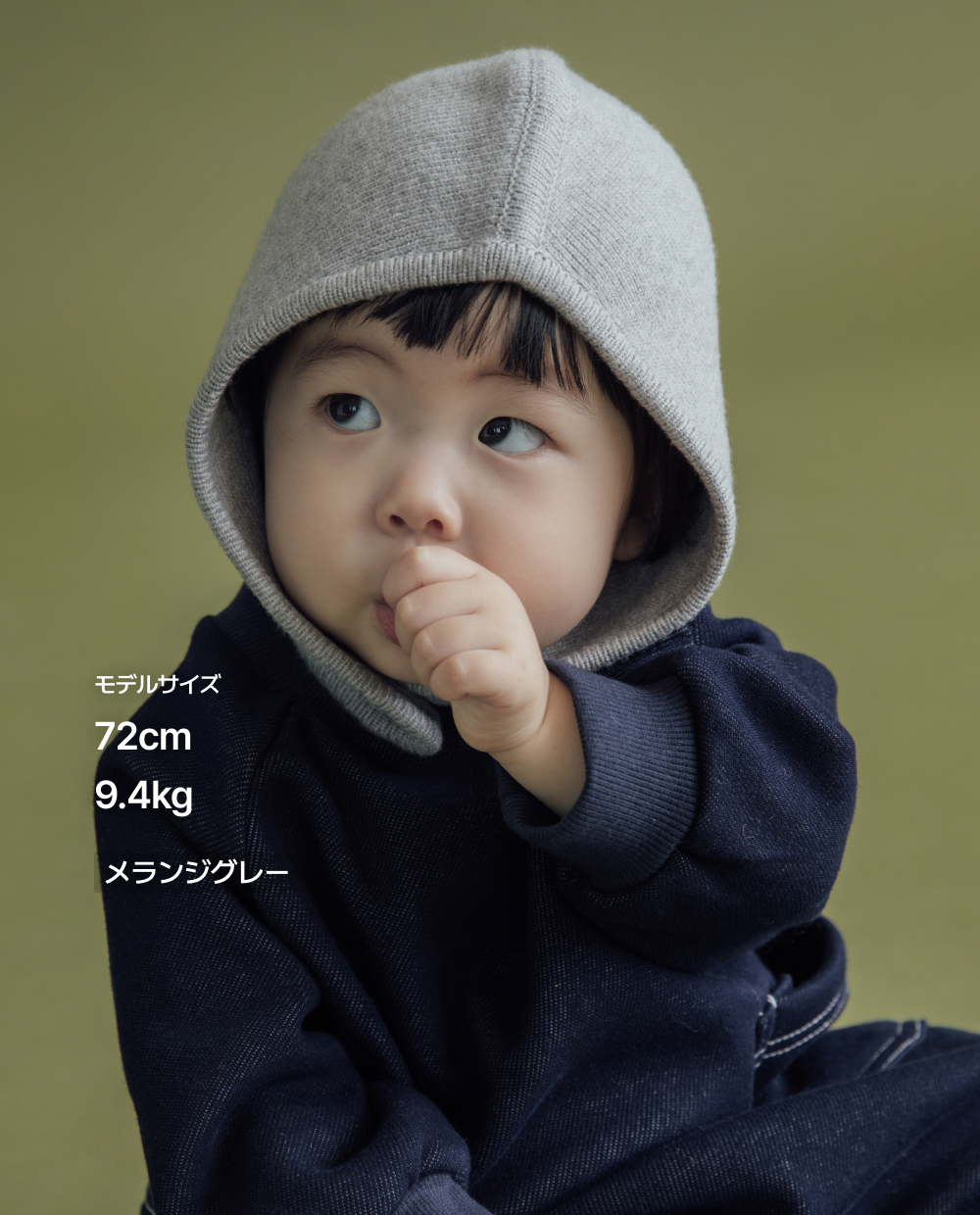 ふんわり柔らか ニットボンネット