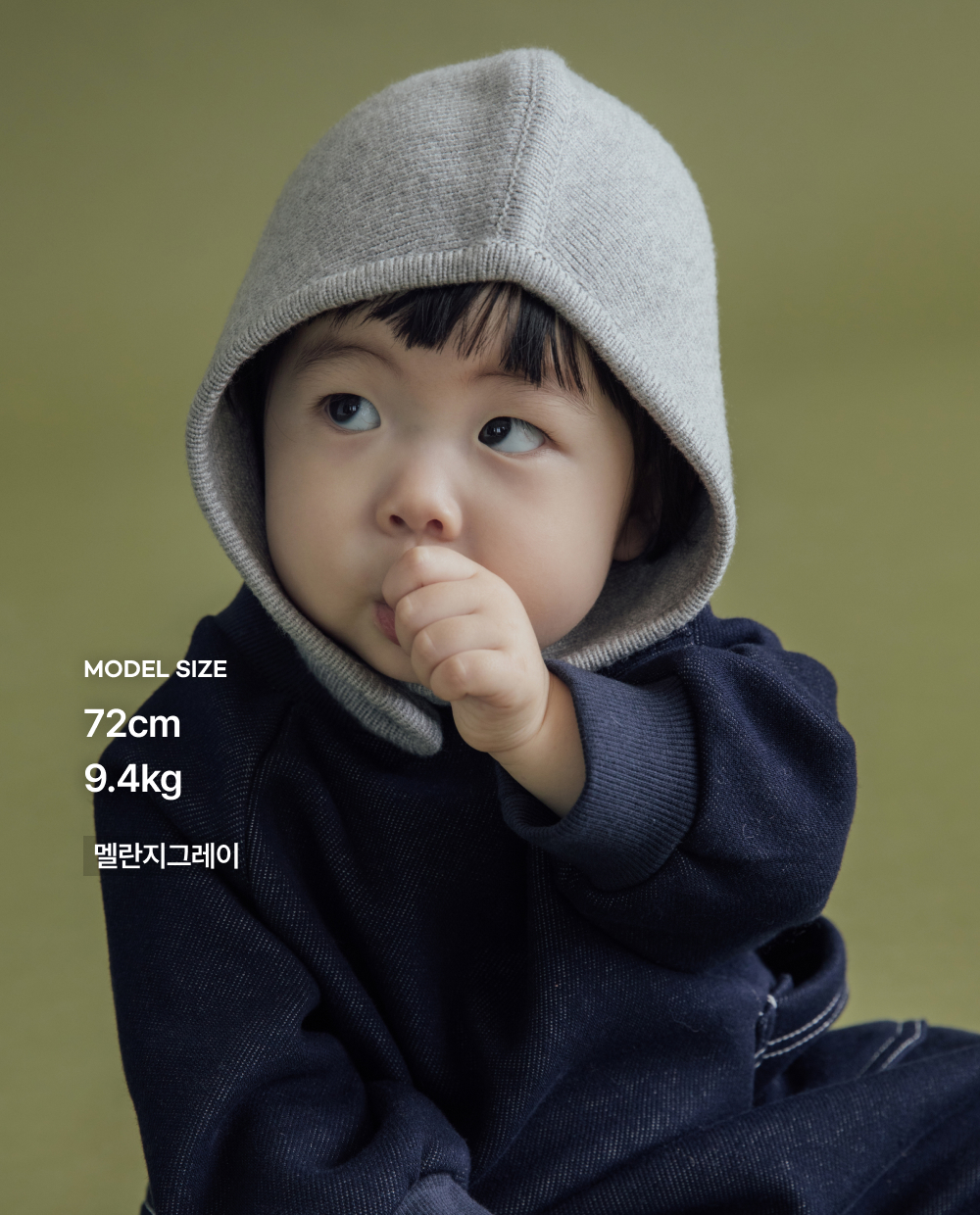 포근보들 니트 보넷