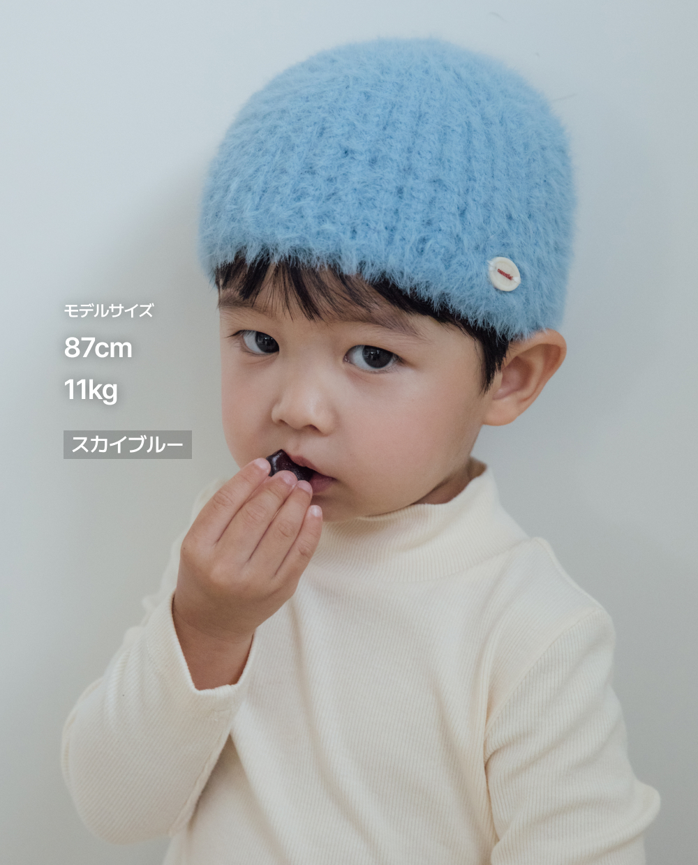 ブークレネット編みビーニー