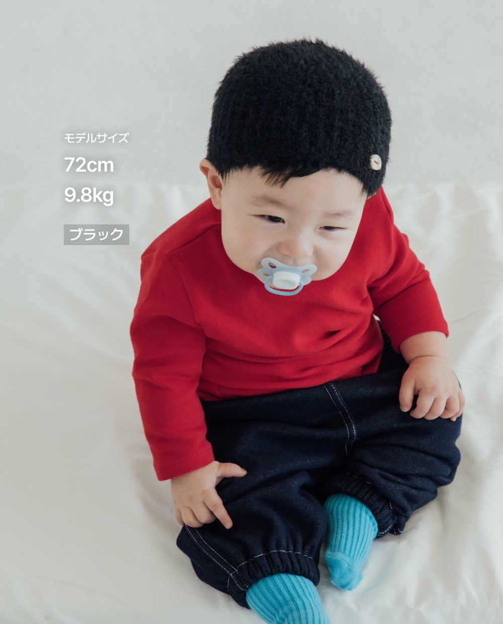 ブークレネット編みビーニー