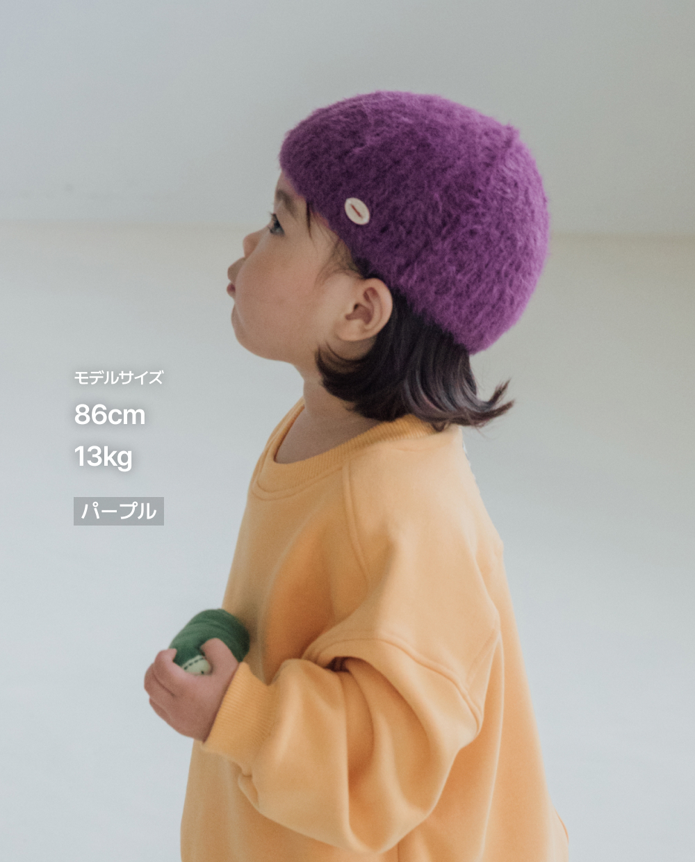 ブークレネット編みビーニー