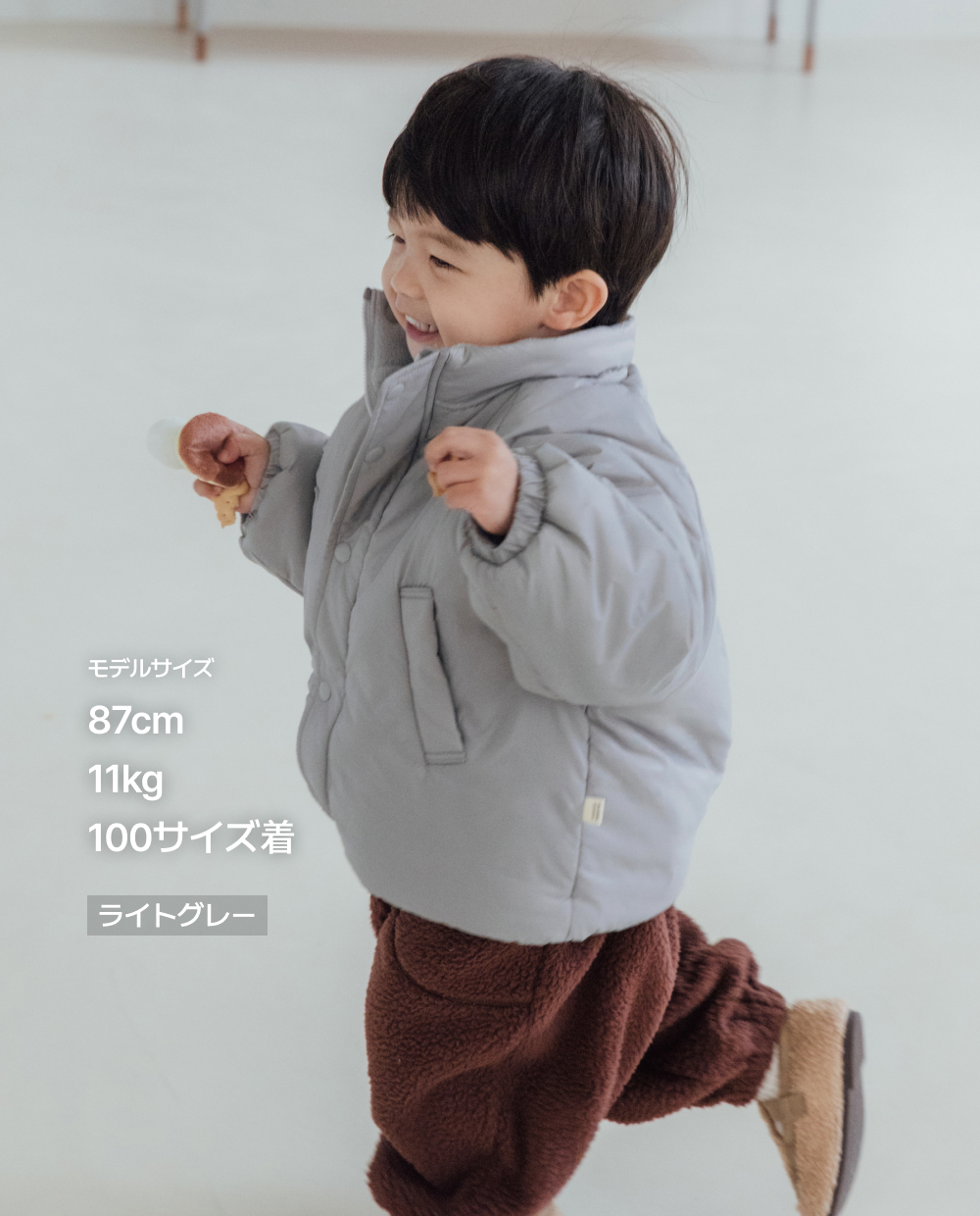 エアリーコクーンパディング