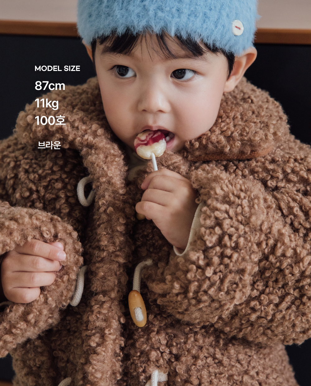 부클 테디코트