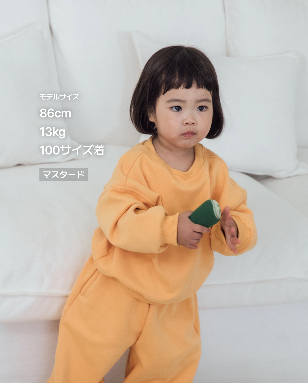 【起毛】ふわふわミンク切り替えステッチスウェット