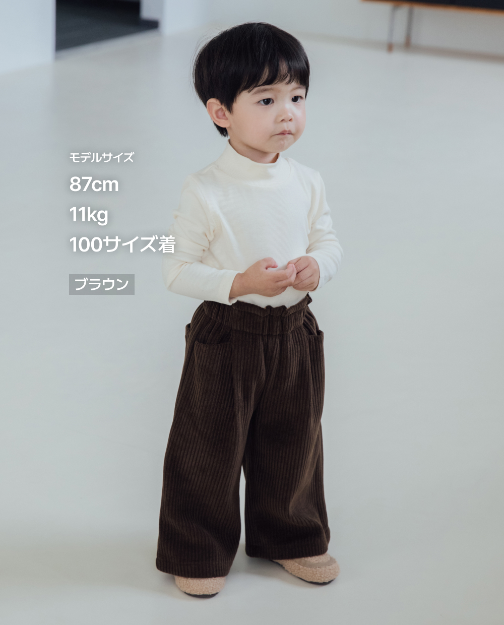 コデュベロア バンディング ポイント ワイドパンツ