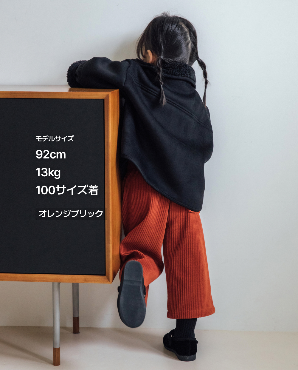 コデュベロア バンディング ポイント ワイドパンツ