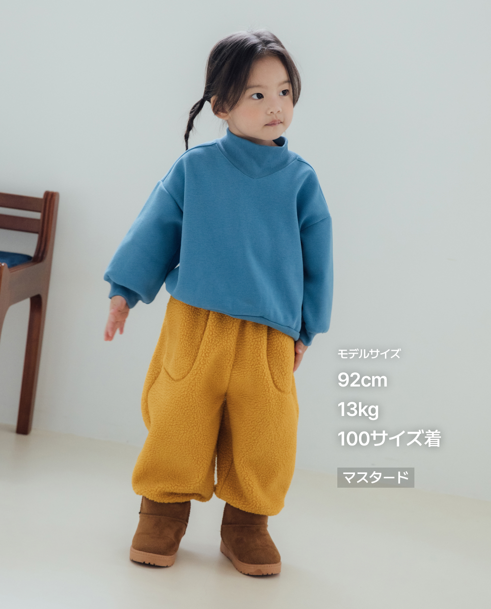 ふんわりフリース バルーンパンツ