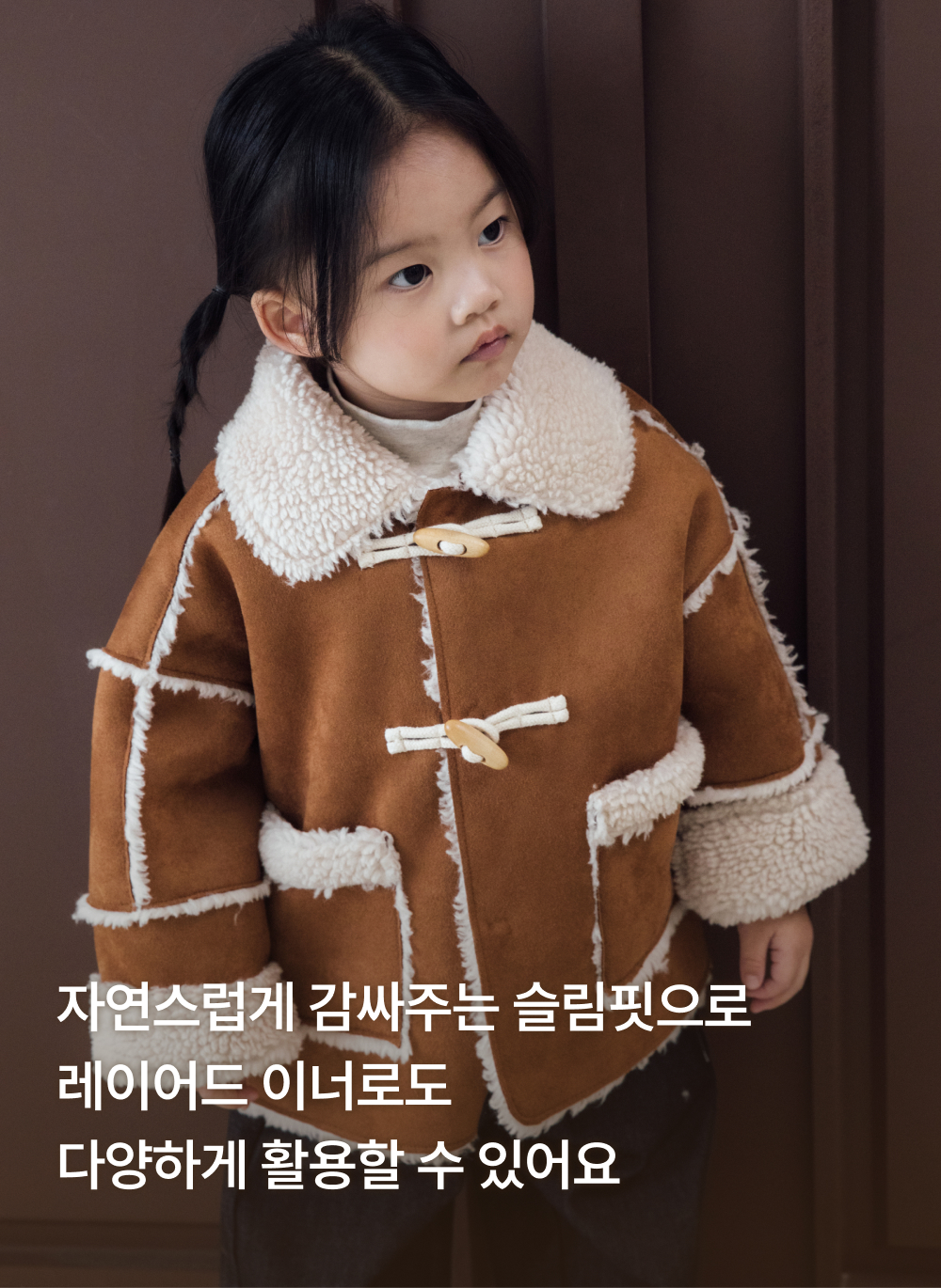 소프틀리 포근쫀득 하프넥  슬림핏 티셔츠 